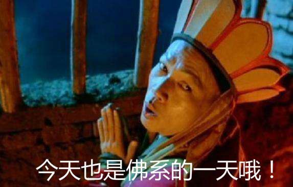 句子,能量