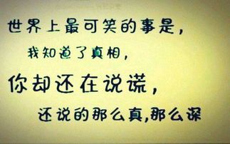 職場(chǎng)勵志語(yǔ)錄經(jīng)典句子正能量
