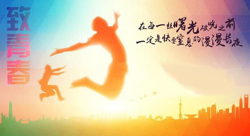 頭條正能量的句子經(jīng)典語(yǔ)句,今日頭條正能量句子,正能量滿(mǎn)滿(mǎn)的勵志句子