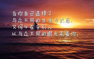 正能量的句子兩句話(huà)
