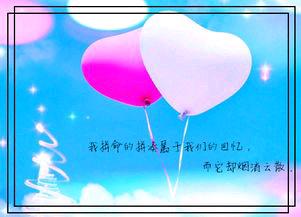 積極向上的句子青春正能量生活,積極向上的句子正能量陽光生活,霸氣陽光積極向上的正能量句子