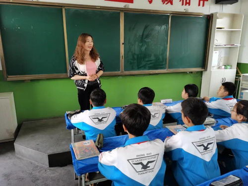 傳遞正能量的句子表?yè)P拾金不昧