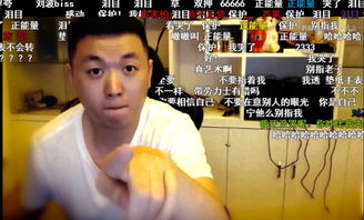 藥水哥正能量句子