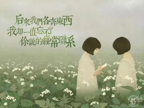 小學(xué)生積極向上正能量的句子,小學(xué)生陽光心態(tài)正能量的句子,小學(xué)生熱愛祖國正能量的句子