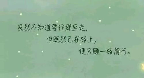 2022正能量的句子經(jīng)典語(yǔ)句,志愿者正能量的句子經(jīng)典語(yǔ)句,正能量的創(chuàng  )業(yè)句子經(jīng)典語(yǔ)句