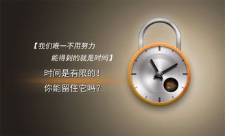 散發(fā)正能量的好句子