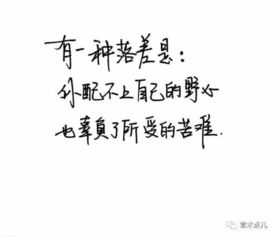 句子,能量,話(huà)題