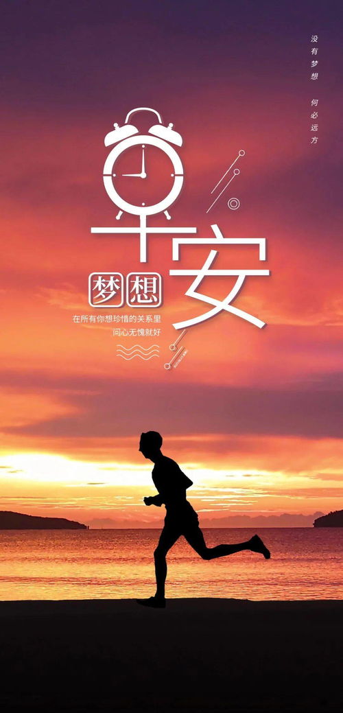 句子,能量,全集