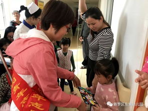 傳遞社會(huì)正能量簡(jiǎn)短句子,關(guān)于幼兒園教育正能量的句子,幼兒園團(tuán)隊(duì)精神正能量的句子