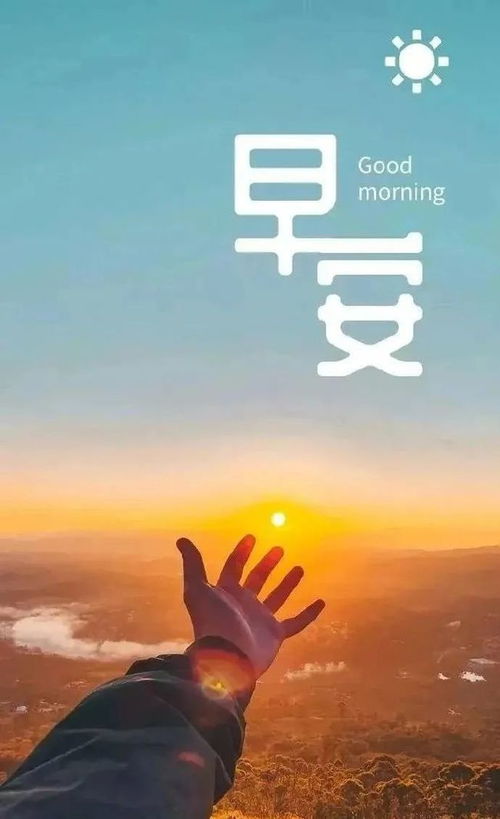 正能量句子勵志短句子女人,創(chuàng  )業(yè)勵志語(yǔ)錄正能量句子,創(chuàng  )業(yè)勵志積極正能量的句子