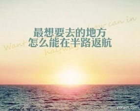 句子,語(yǔ)句,能量