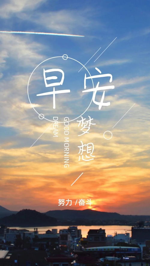 社會(huì )語(yǔ)錄正能量句子
