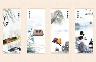 形容琴棋書(shū)畫(huà)正能量的句子
