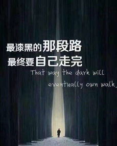 句子,表?yè)P,能量