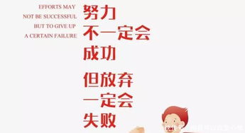 工作日常正能量的句子,日常的陽(yáng)光正能量句子,正能量滿(mǎn)滿(mǎn)的勵志句子