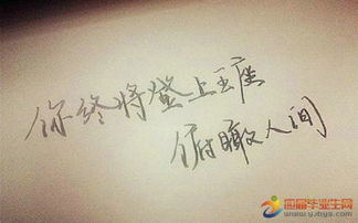 回憶過(guò)去努力拼搏正能量的句子