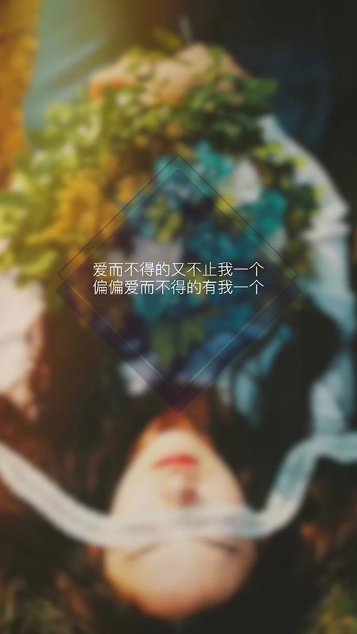 寫(xiě)給自己余生正能量的句子,寫(xiě)給孤兒的正能量句子,寫(xiě)給殘疾人的正能量句子