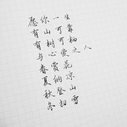 文字控句子正能量,激勵他人,心態(tài)好的句子正能量,正能量文字控短句