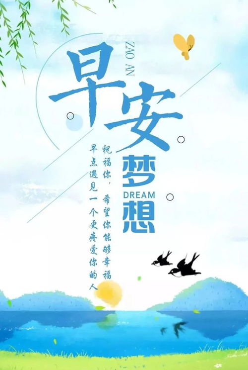 開導心理的正能量句子,心理積極向上正能量的句子,心理正能量的句子經(jīng)典語句