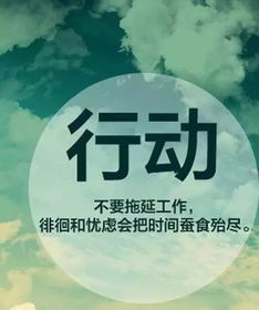 正己修心的勵志正能量句子