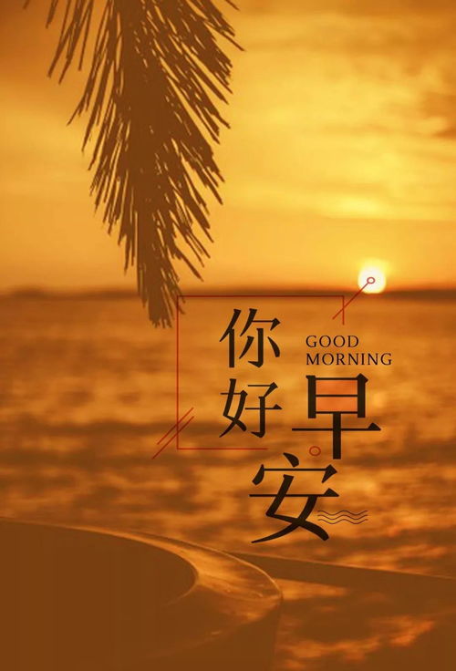 句子,能量,放松,開(kāi)心