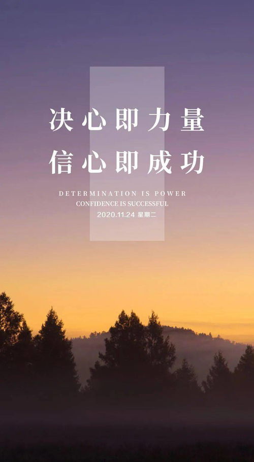 句子,能量