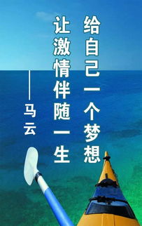 愛(ài)情心態(tài)正能量的句子