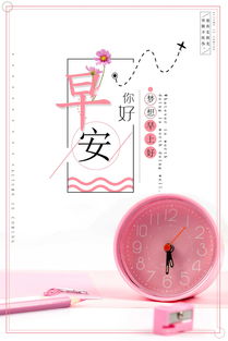 激勵女人護膚正能量的句子,激勵女人掙錢(qián)正能量的句子,激勵女人減肥正能量的句子