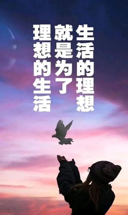 句子,勵志,能量,創(chuàng  )業(yè)