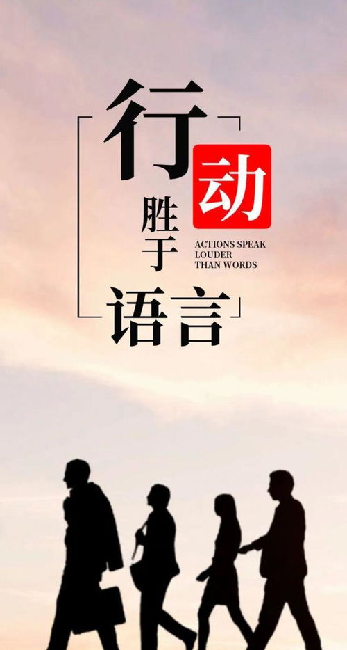 樂(lè )觀(guān)心態(tài)的正能量句子朋友圈