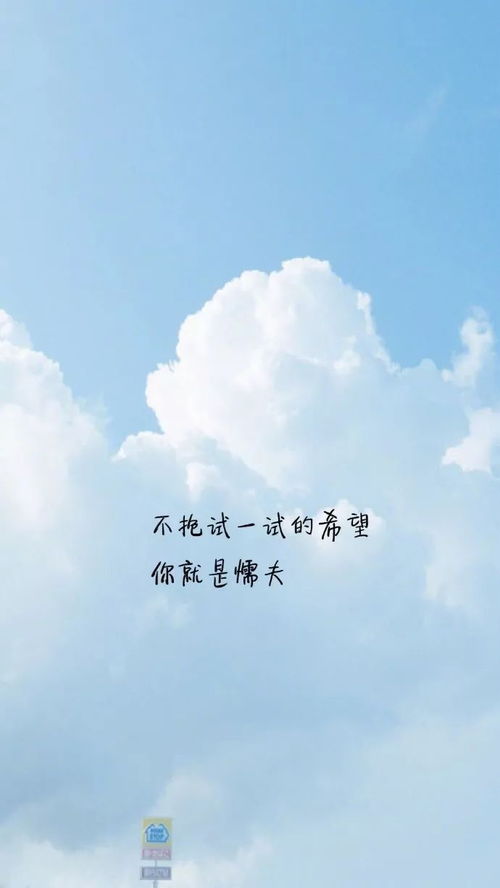 句子,能量,對話(huà)