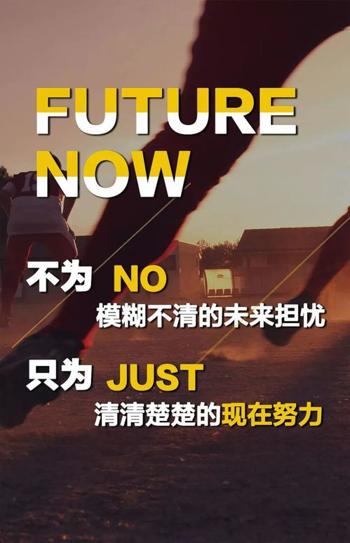 關(guān)于方向的正能量句子,樹(shù)立方向的正能量句子,指引方向正能量句子