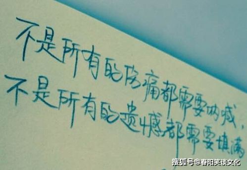 早安正能量朋友圈高質(zhì)量句子,早上正能量朋友圈高質(zhì)量句子?,陽(yáng)光正能量朋友圈高質(zhì)量句子?