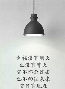 每日精進(jìn)正能量句子60句,每日精進(jìn)正能量句子適合銷售的,今日精進(jìn)正能量的句子