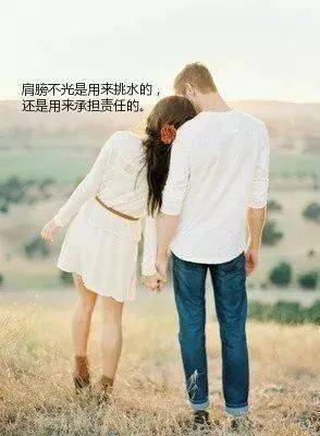 溫暖人心的早安句子正能量,疫情溫暖人心的句子正能量,陽(yáng)光溫暖人心的句子,句句經(jīng)典正能量!