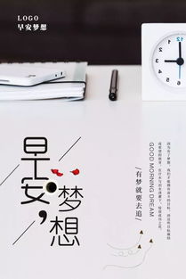 提醒不要浪費時(shí)間的句子,不要浪費時(shí)間的英語(yǔ)句子,寫(xiě)不要浪費時(shí)間的句子