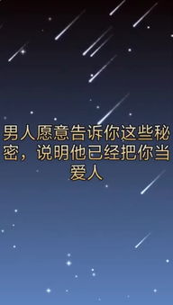 快手,句子,語句,哪里找
