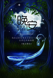 句子,勵志,能量,女人