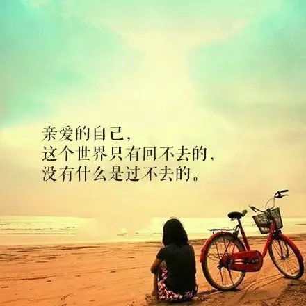 句子,能量,大全