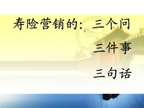 早會(huì )正能量句子分享,鼓勵工作的,早會(huì )正能量句子分享,早會(huì )激勵團隊正能量的句子