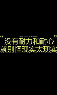 發(fā)朋友圈的精美句子正能量經(jīng)典
