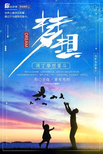 早安正能量搞笑句子,正能量搞笑句子能笑死人的,勵志搞笑正能量的句子