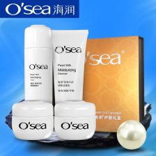 產(chǎn)品正能量的經(jīng)典句子,護膚正能量的句子簡(jiǎn)短,護膚晚安正能量句子