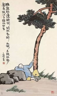 正能量的句子,熱愛(ài)祖國正能量的句子,美好的一天正能量句子