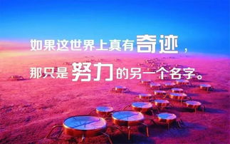 放下煩惱的正能量句子,放下怨恨的正能量句子,放下恨的正能量句子