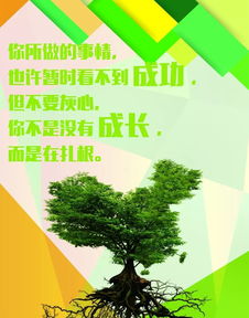 陽(yáng)光沙灘正能量句子