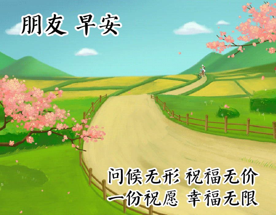 句子,能量,樂(lè )觀(guān),心態(tài)