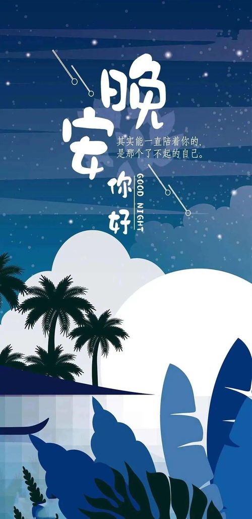 暖心正能量的句子經(jīng)典語(yǔ)句