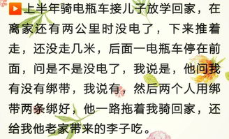 感謝團隊正能量的句子,感謝快手正能量的句子,感謝傳遞正能量的句子
