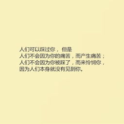 早上唯美正能量的句子,運(yùn)動(dòng)唯美正能量句子,唯美簡(jiǎn)短正能量句子
